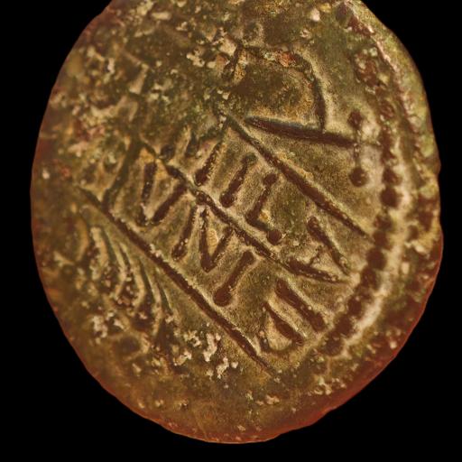 AS ÍBERO - OBULCO - PORCUNA (JAEN) [2]