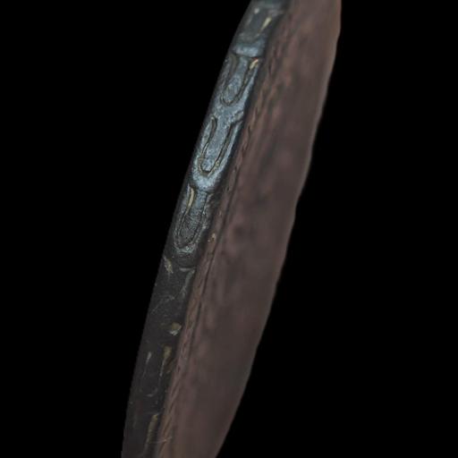 8 MARAVEDÍS 1816 - FERNANDO VII - JUBIA [2]