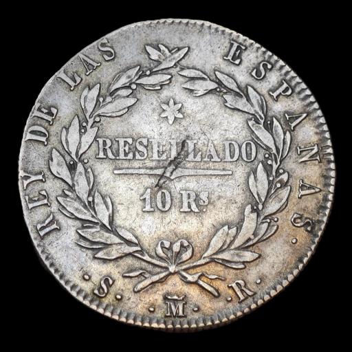 10 REALES 1821 - FERNANDO VII - MADRID [3]