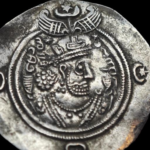 DRACMA - SASÁNIDA - KUSHRU II  [2]