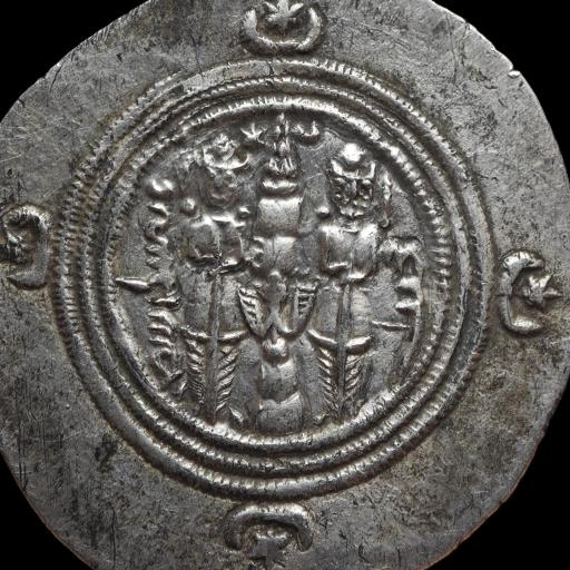 DRACMA - SASÁNIDA - KUSHRU II  [3]