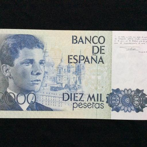 10000 PESETAS 1985 - SIN SERIE - SIN CIRCULAR  [1]