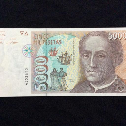 5000 PESETAS 1992 - SIN SERIE - COLON