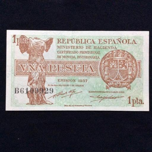 1 PESETA 1937 - MINISTERIO DE HACIENDA