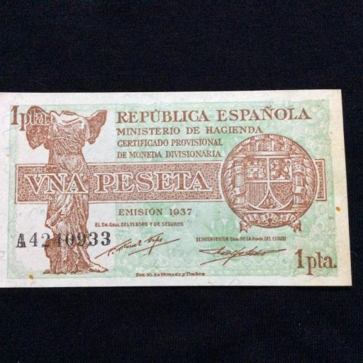 1 PESETA 1937 - MINISTERIO DE HACIENDA