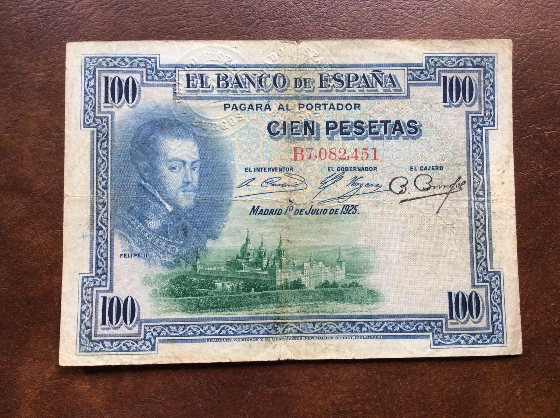 100 PESETAS 1925 - FELIPE II - MUY RARO CON 3 SELLOS EN SECO - MUY ESCASO (LEER)