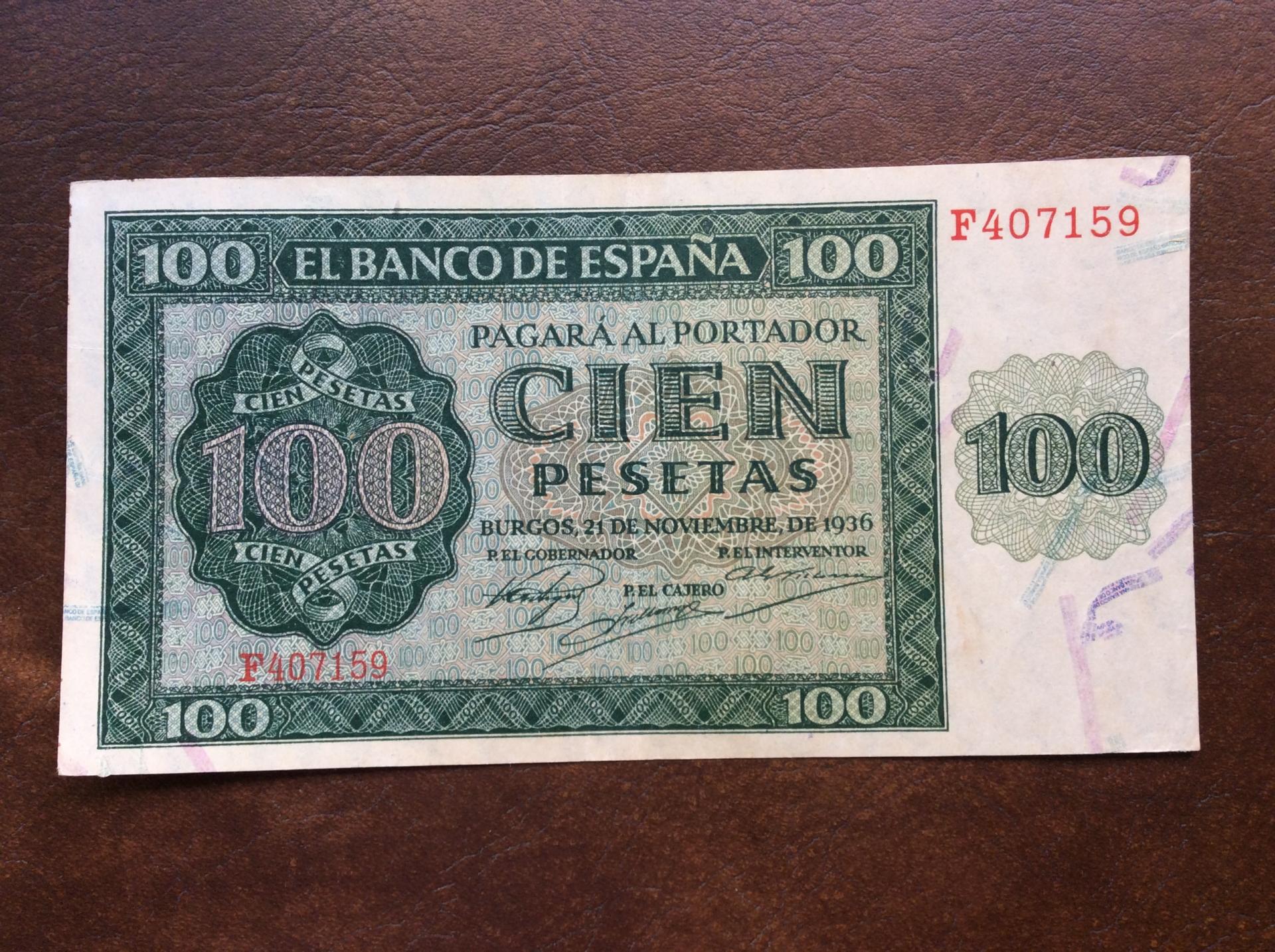 100 PESETAS 1936 - BURGOS 