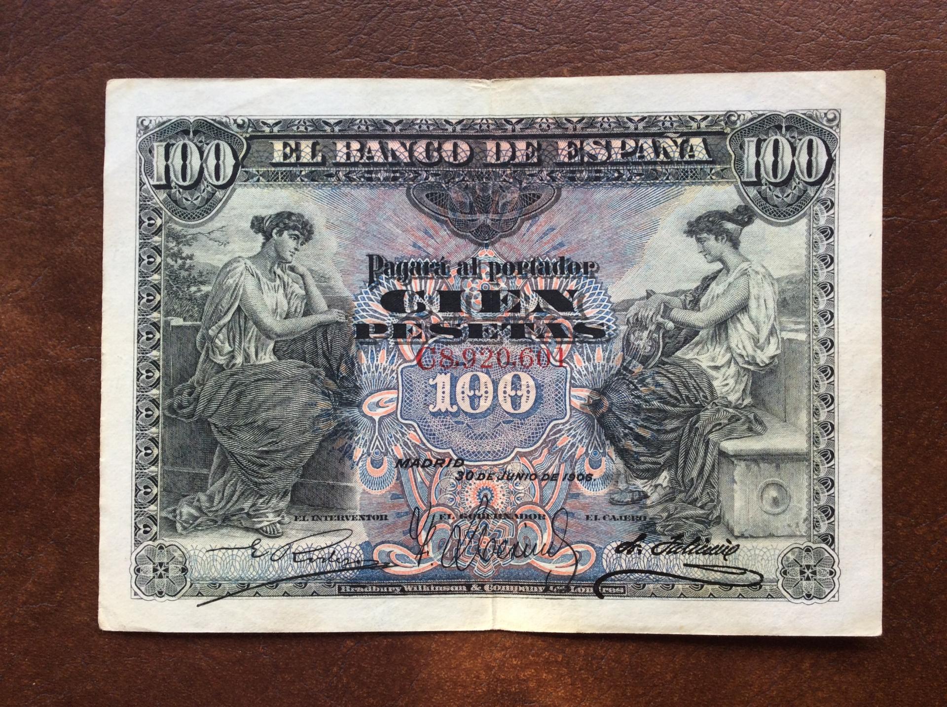 100 PESETAS 1906 - ALEGORÍAS - ALFONSO XIII