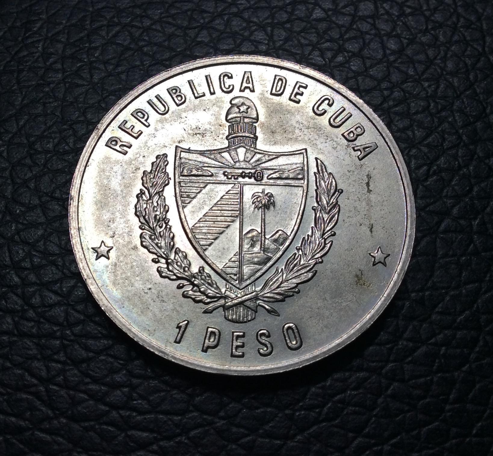 1 PESO 1981 - CUBA - FAUNA CUBANA - COCODRILO 