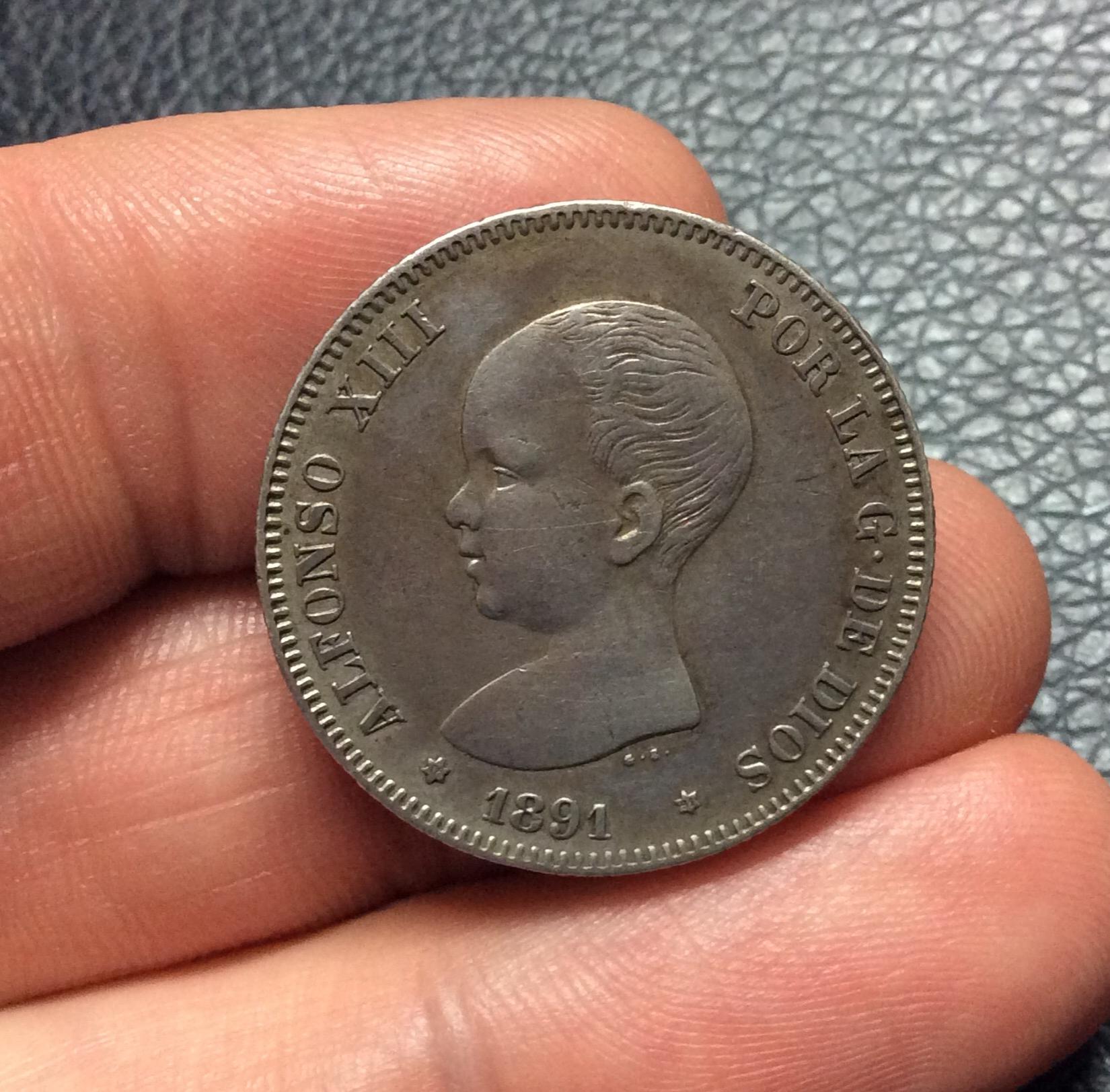 2 pesetas plata 1891 - AÑO ESCASO - Alfonso XIII 