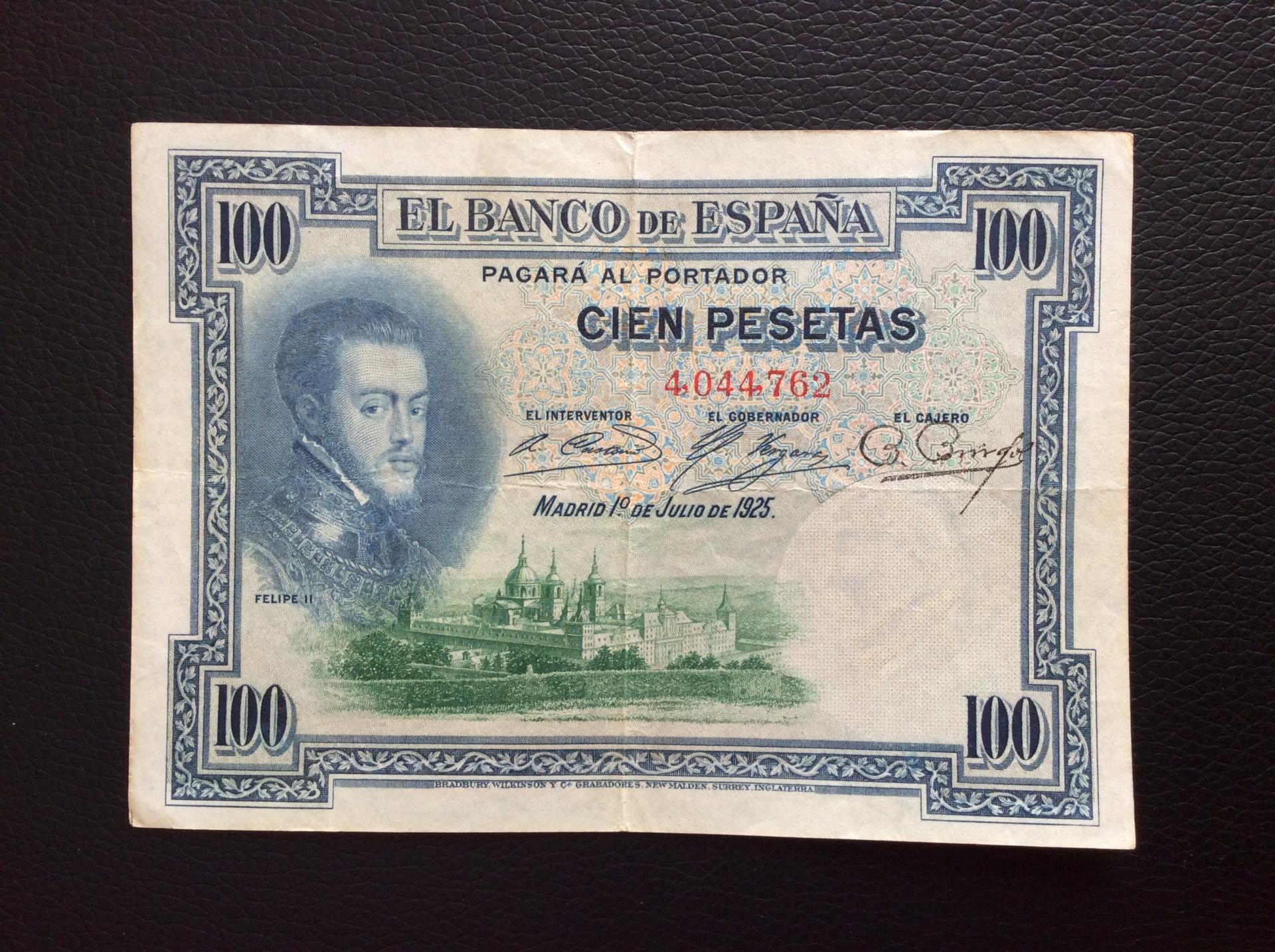 100 PESETAS 1925 - SIN SERIE - FELIPE II - BUENA CONSERVACIÓN 