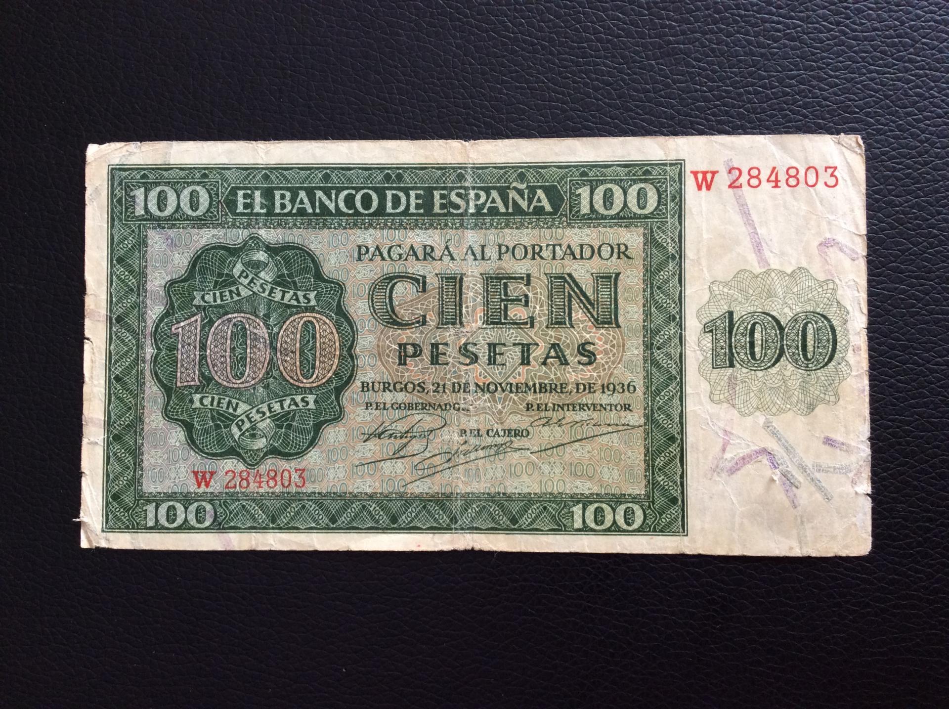 100 PESETAS 1936 - BURGOS - GUERRA CIVIL ESPAÑOLA 