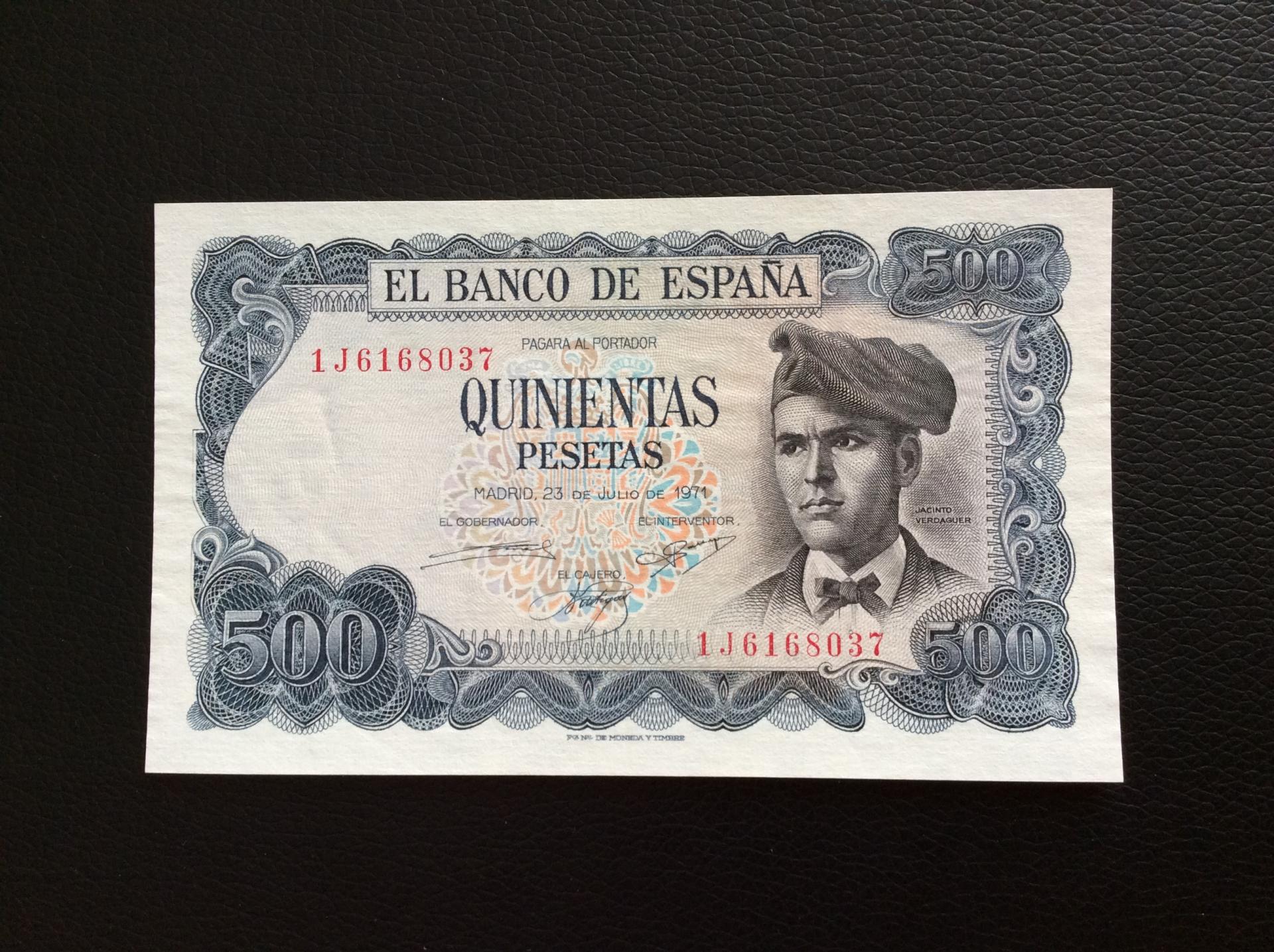 500 PESETAS 1971 - JACINTO VERDAGUER - PLANCHA 