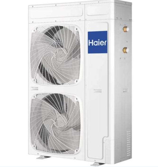 Aerotermia HAIER AU162FYCRA(HW) BOMBA CALOR MONOBLOC