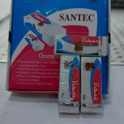 Caja de gomas (30 unidades)