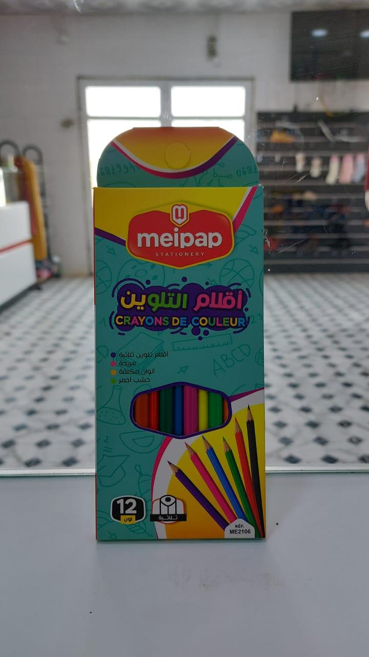 caja lapices de colores meipap 