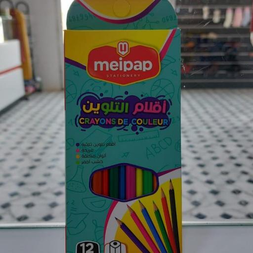caja lapices de colores meipap  [0]