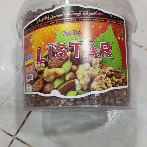 mezcla frutos secos 5klg