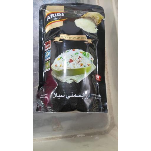 Arroz Basmati 1 KG [0]