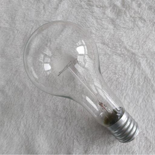 LAMP 75W [0]