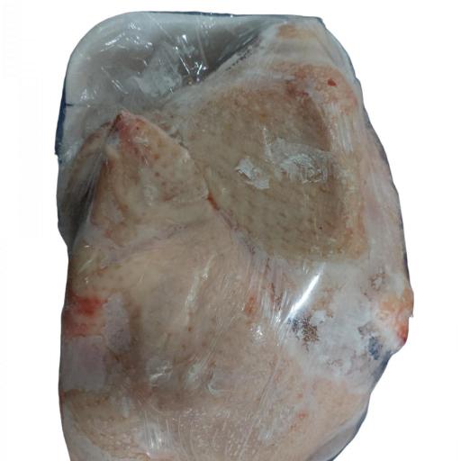 Trozos Y Traseros De Pollo Congelados 1kg [0]