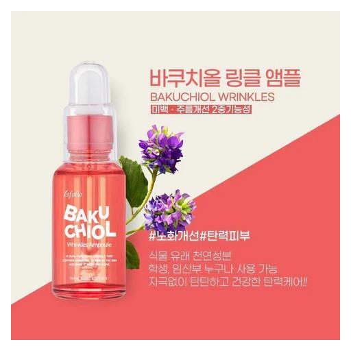 BAKUCHIOL WRINKLE AMPOULE 30 ML