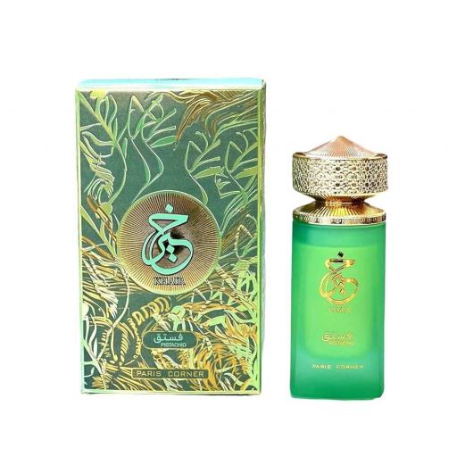 KHAIR PISTACHIO PARIS CORNER 100 ML  [5]