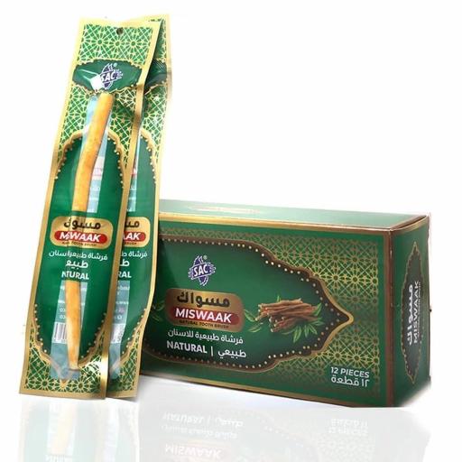 MISWAK NATURAL TOOTHBURSH SAC MINT (1 UNIDAD) [4]