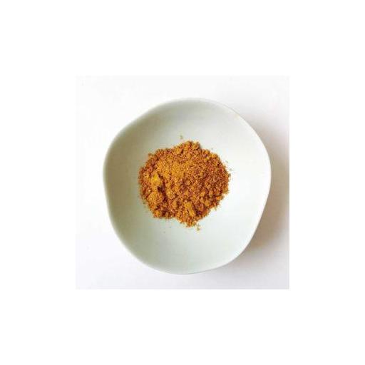 CURRY SALVAJE ORGANICO EN MINI TARRO 15 GR [2]