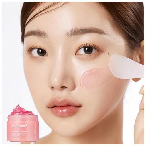 MEDICUBE COLLAGEN JELLY CREAM 50 ML [4]