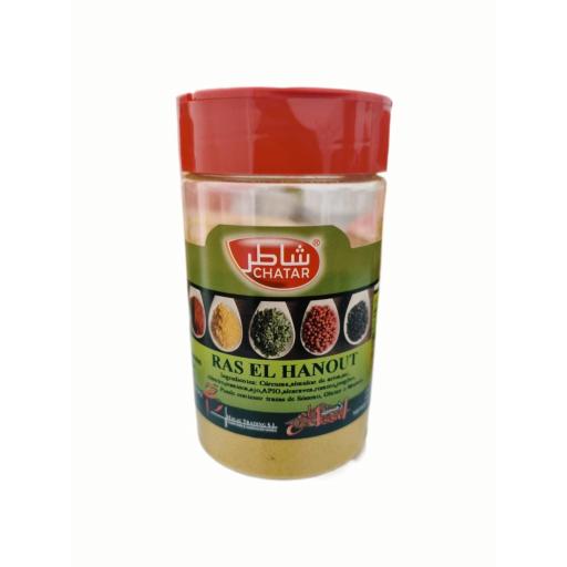 Ras El-Hanout Molida 130 gramos CHATAR [2]