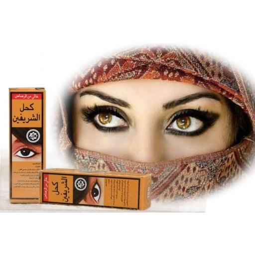 KOHL AL-SHERIFAIN SIN PLOMO [0]