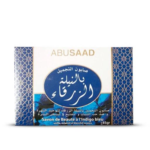 JABON EN POLVO NILA 85 GRAMOS ABU SAAD  [0]