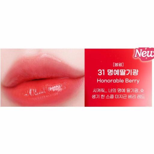 PERIPERA INK MOOD GLOWY TINT SOFT BERRY EDITION- 31 HONORABLE BERRY [3]