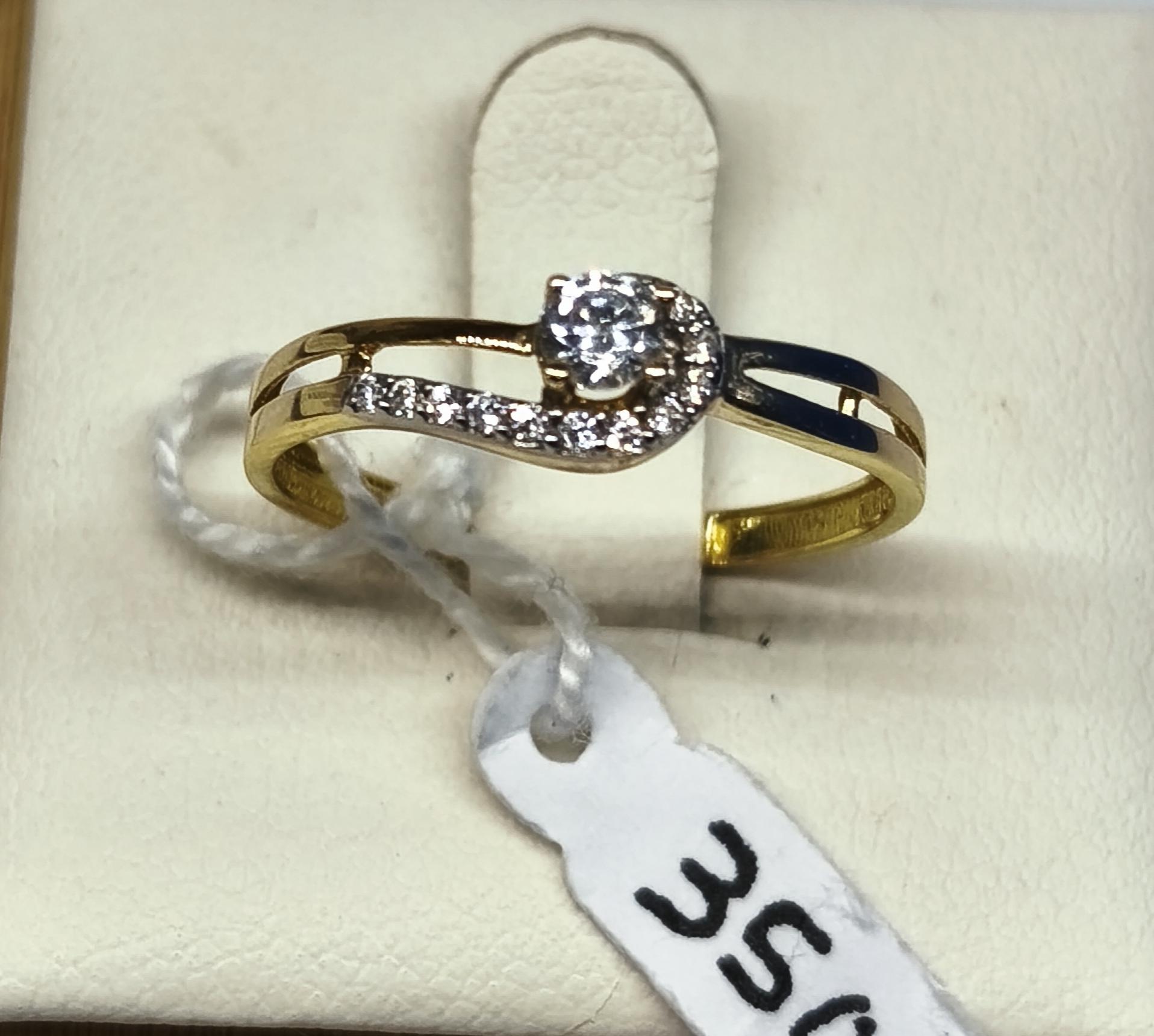 Anillo oro amarillo 18K con circonitas brillantes para mujer