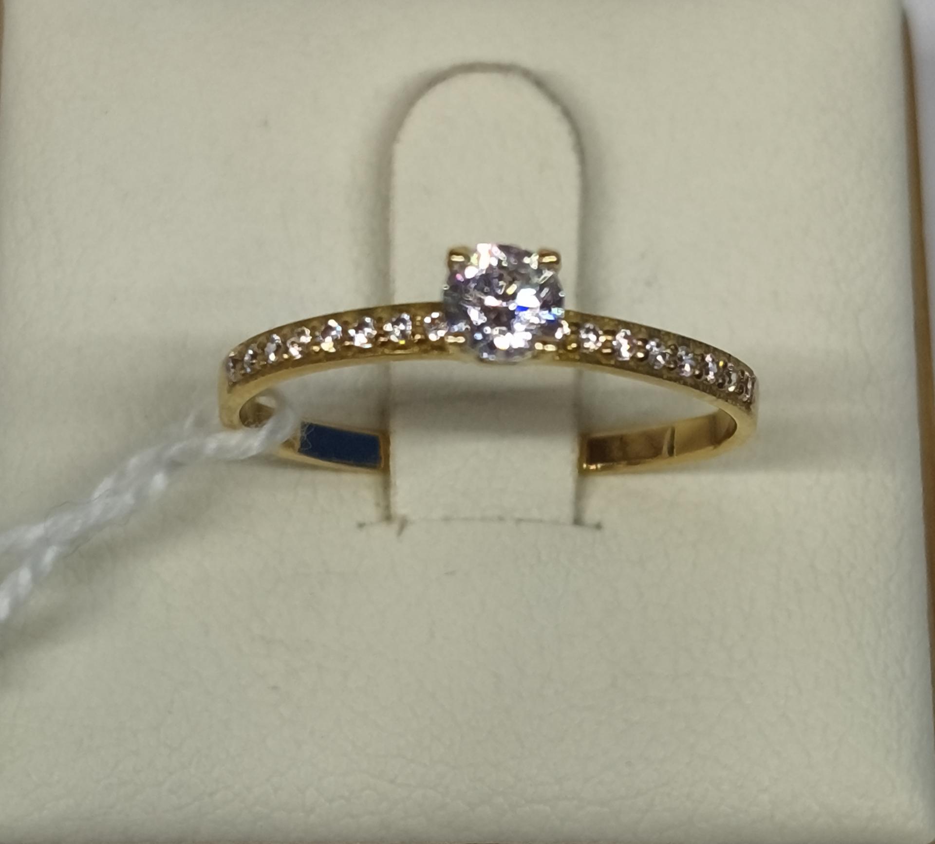 Anillo de pedida oro amarillo 18K con circonitas para mujer