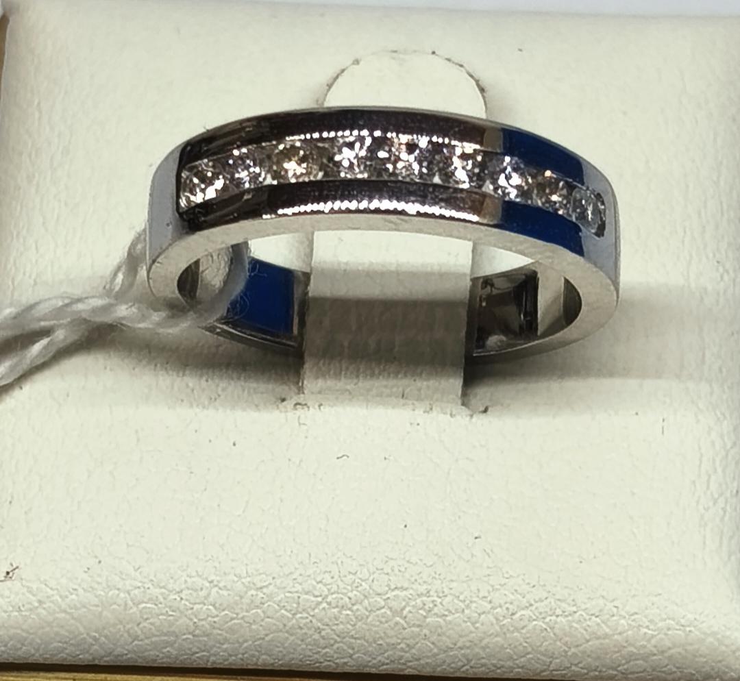 Anillo oro blanco 18K con diamantes 0,40 ct para mujer