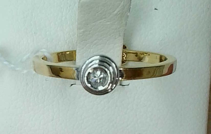 Anillo solitario bicolor oro 18K con diamante para mujer