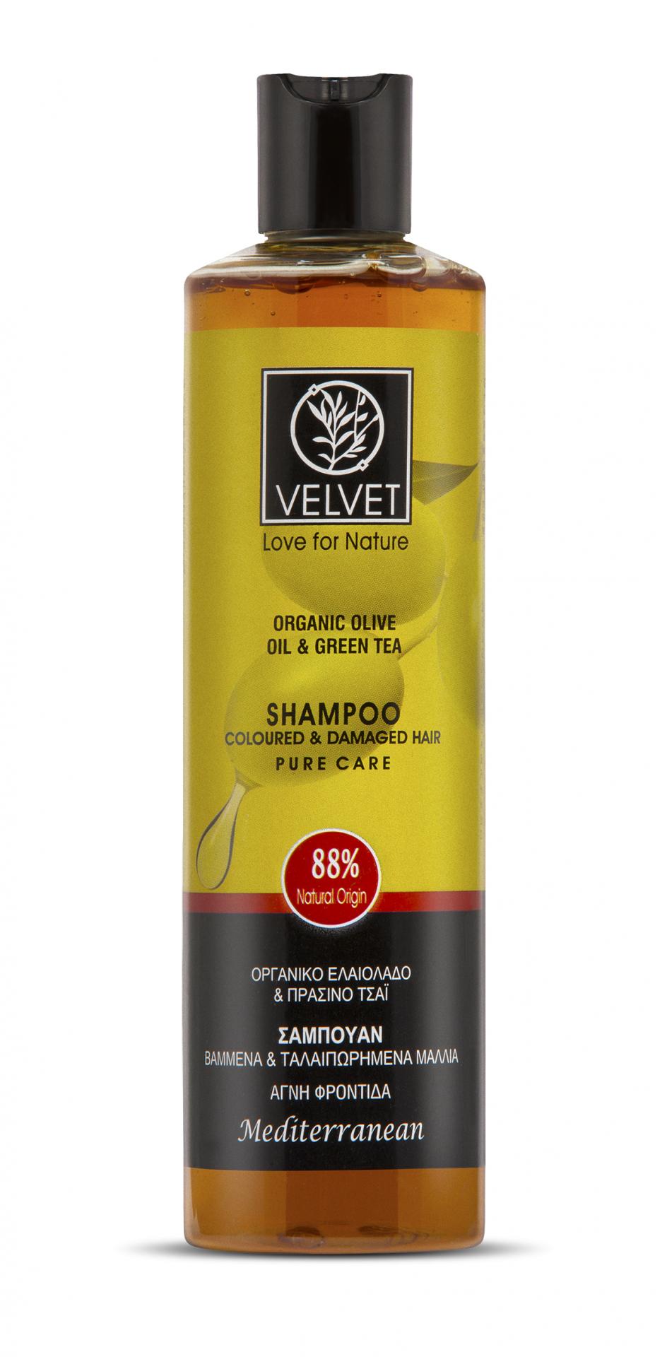 Champú Velvet de aceite de oliva y té verde para cabello teñido y dañado 300ml