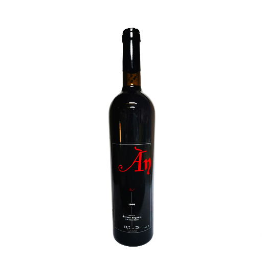 Ánima Negra 1999 [0]