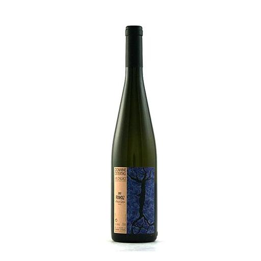 Domaine Ostertag Pinot Gris Fronholz 97