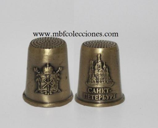 DEDAL SAN PETERSBURGO BRONCE ANTIGUO RF. 10275 [0]