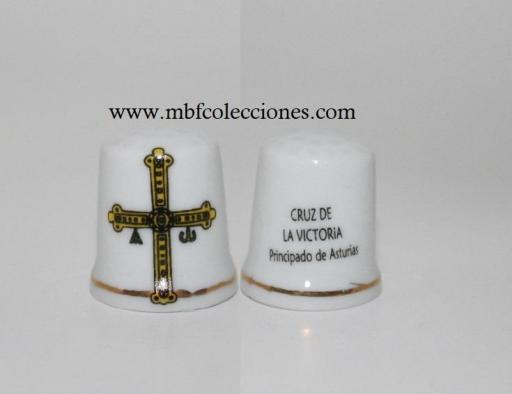 DEDAL CRUZ DE LA VICTORIA RF. 10295 [0]