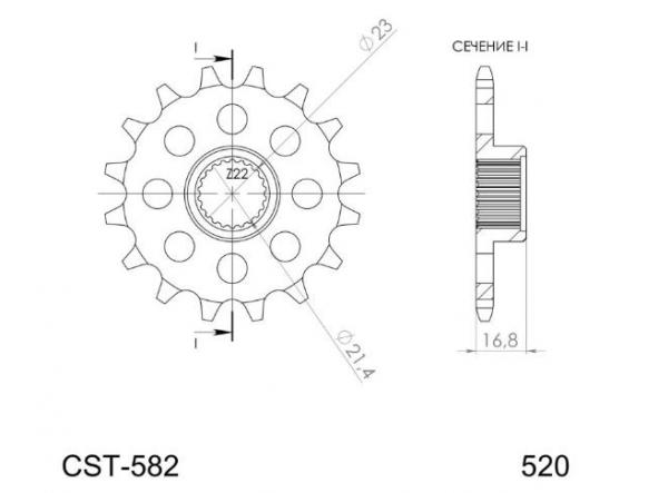 Kit transmisión Yamaha XJ N 600 / XJ S Diversion 600 91/08 Supersprox-DID reforzado dorado con retenes [3]