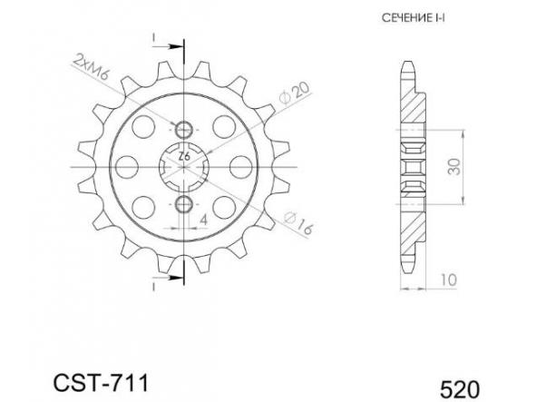 Kit transmisión Cagiva Mito 125 90/92 - 05/09 Supersprox-DID reforzado negro con retenes [3]