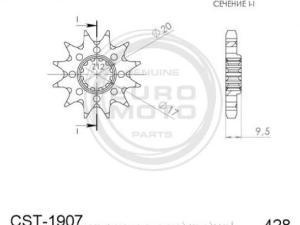 Kit transmisión KTM SX 85 (Rueda grande 19/16)  03/17 - Husqvarna TC 85 15/17 Supersprox-DID super reforzado negro sin retenes [3]