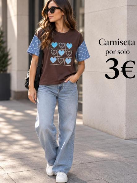 CAMISETA MARRON [0]