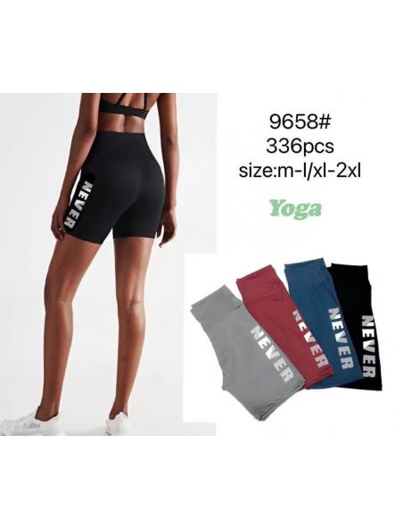 MAYA CICLISTA CON LETRAS