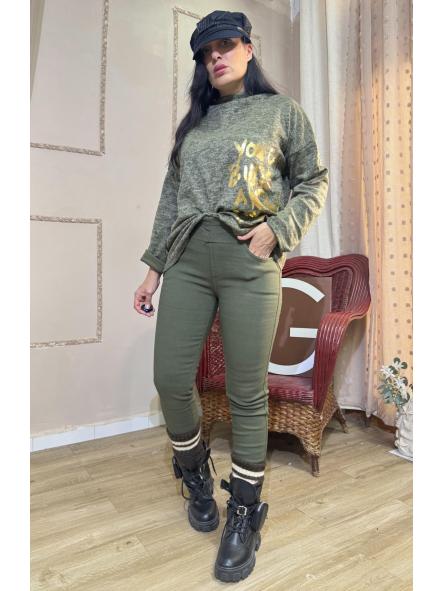 JERSEY YOU CAN VERDE  [1]