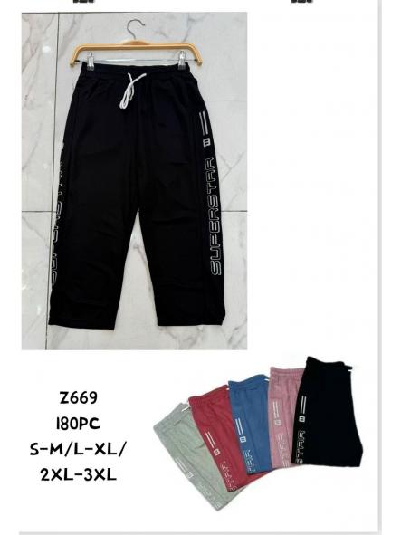 PANTALON CHANDAL FINO ROSA   (VERANO)